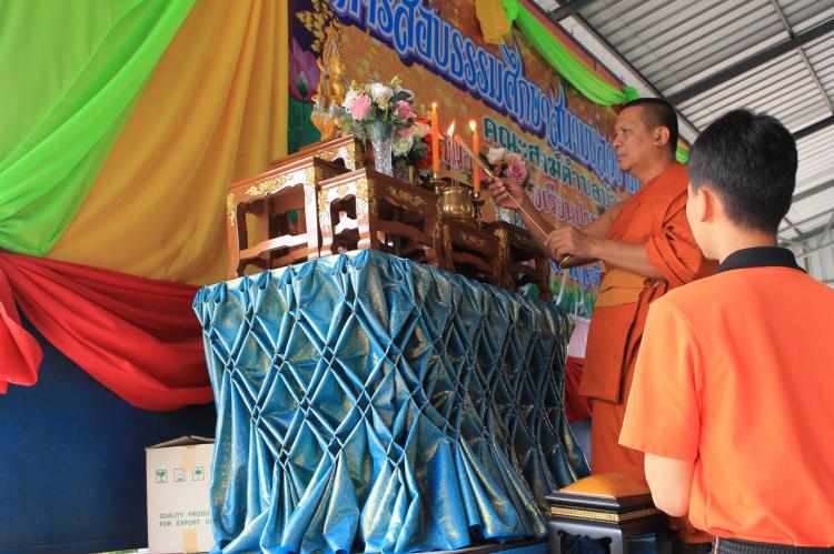สอบธรรมสนามหลวง 2562