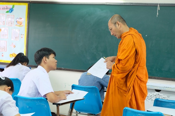 กลุ่มสาระการเรียนรู้สังคมศึกษา ศาสนา และวัฒนธรรม ร่วมกับสำนักงานแม่กองธรรมสนามหลวง จัดการสอบไล่วัดผลประจำปีตามหลักสูตรนักธรรมและธรรมศึกษา 