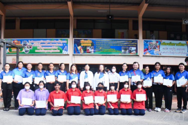พิธีมอบเกียรติบัตรและรางวัลแก่คณะครูและนักเรียนที่มีส่วนร่วมในโครงการประเพณีลอยกระทง ประจำปี 2566 ของเทศบาลตำบลจอมบึง