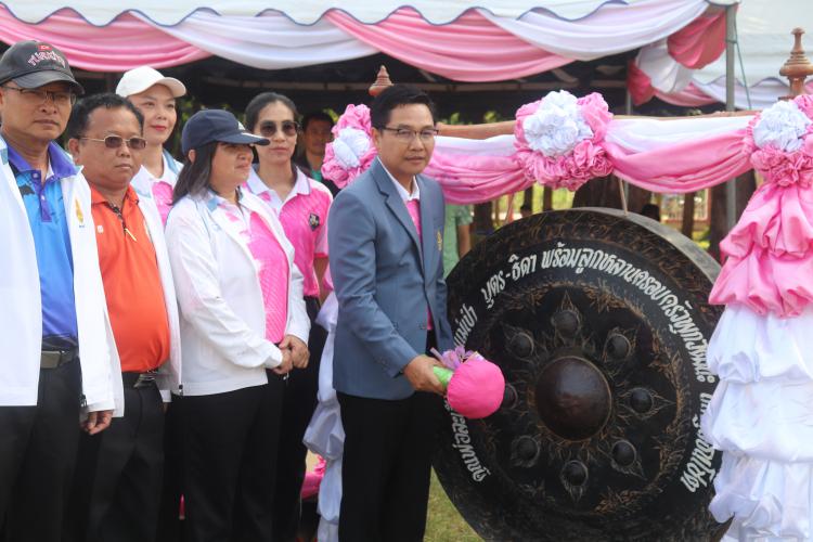 พิธีเปิดกีฬาภายใน โรงเรียนสวนผึ้งวิทยา การแข่งขันกีฬาต้านภัยยาเสพติด (สวนผึ้งเกมส์) ประจำปีการศึกษา 2566