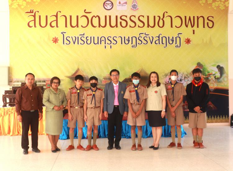 ลงพื้นที่ตรวจเยี่ยมการดำเนินงาน และอาคารสถานที่ ของโรงเรียนคุรุราษฏร์รังสฤษฏ์ 