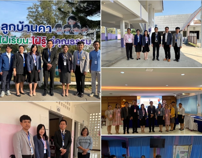 ตรวจเยี่ยมสนามสอบ การทดสอบทางการศึกษาระดับชาติขั้นพื้นฐาน (O-Net) ปีการศึกษา 2567 ระดับชั้นมัธยมศึกษาปีที่ 3 สหวิทยาเขต 1