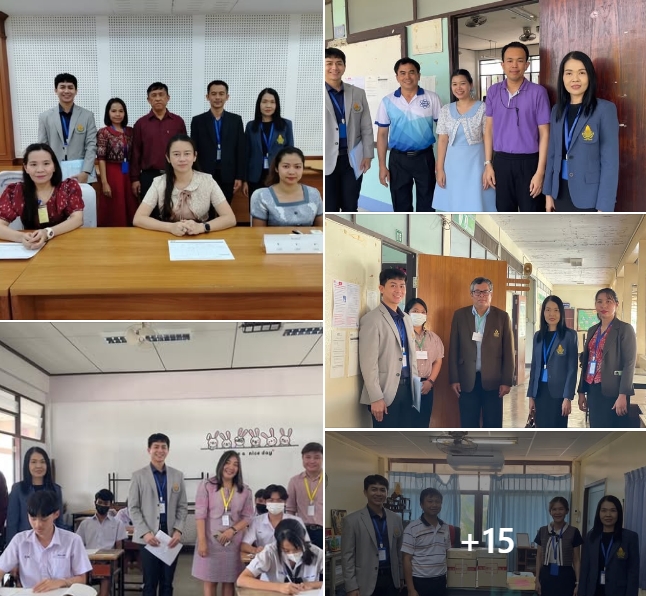ตรวจเยี่ยมสนามสอบ การทดสอบทางการศึกษาระดับชาติขั้นพื้นฐาน (O-Net) ปีการศึกษา 2567 ระดับชั้นมัธยมศึกษาปีที่ 3 สหวิทยาเขต 4