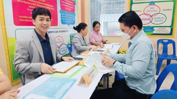 รับกระดาษคำตอบและแบบทดสอบทางการศึกษาระดับชาติขั้นพื้นฐาน (O-NET) ปีการศึกษา 2567 ระดับชั้นมัธยมศึกษาปีที่ 3