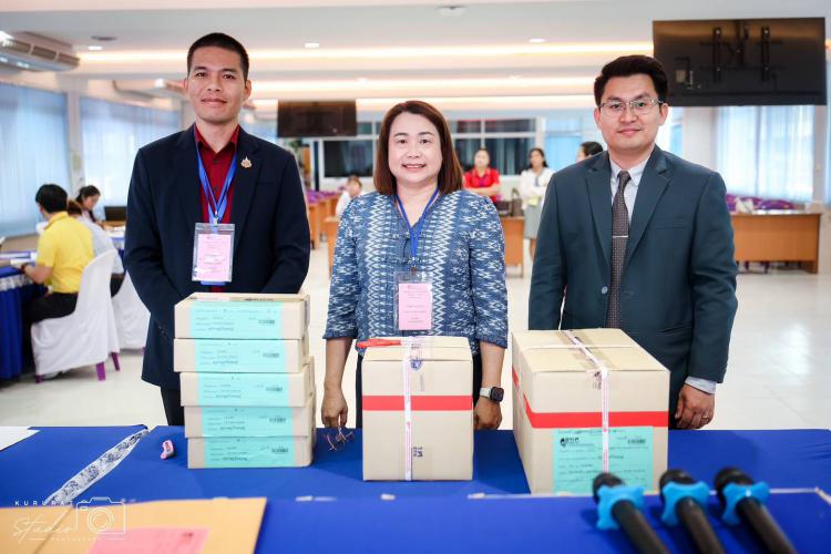  การทดสอบทางการศึกษาระดับชาติขั้นพื้นฐาน (O-NET) สถาบันทดสอบทางการศึกษาแห่งชาติ ของนักเรียนระดับชั้นมัธยมศึกษาปีที่ 3 ปีการศึกษา 2567 สนามสอบโรงเรียนคุรุราษฎร์รังสฤษฏ์