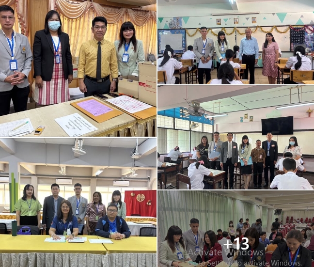 ตรวจเยี่ยมสนามสอบ การทดสอบทางการศึกษาระดับชาติขั้นพื้นฐาน (O-Net) ปีการศึกษา 2567 ระดับชั้นมัธยมศึกษาปีที่ 3 สหวิทยาเขต 5