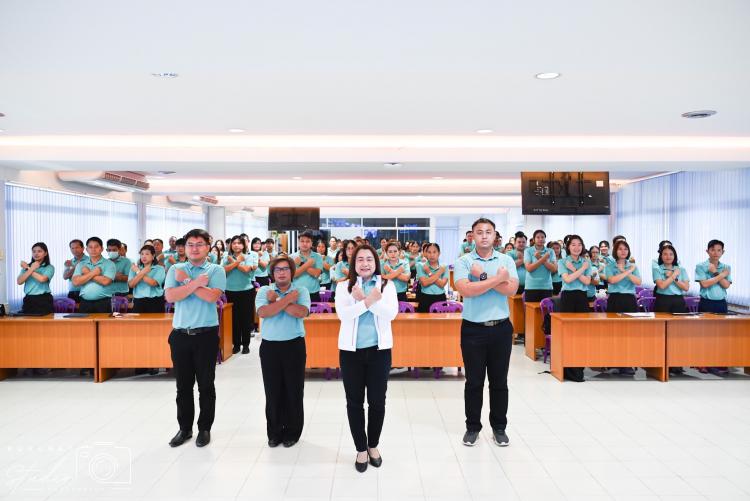 การประชุมคณะผู้บริหาร ครู และบุคลากรทางการศึกษา ประจำเดือนพฤษภาคม พ.ศ. 2567
