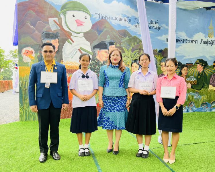 สพม.ราชบุรี สำรวจพื้นที่และประชุมเตรียมรับเสด็จ สมเด็จพระกนิษฐาธิราชเจ้า กรมสมเด็จพระเทพรัตนราชสุดาฯ สยามบรมราชกุมารี