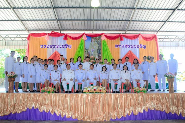 พิธีถวายพระพรชัยมงคล เนื่องในวันเฉลิมพระชนมพรรษา พระบาทสมเด็จพระเจ้าอยู่หัว ปี พ.ศ. 2566