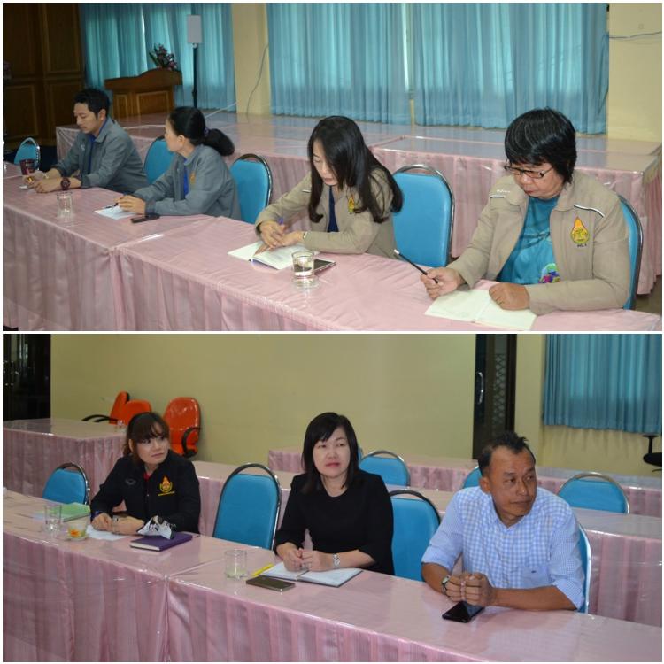 ประชุมทางไกลผ่านระบบ วีดีโอคอนเฟอร์เร้นซ์ รายการ พุธเช้า ... ข่าว สพฐ. วันพุธที่ 3 ตุลาคม 2561