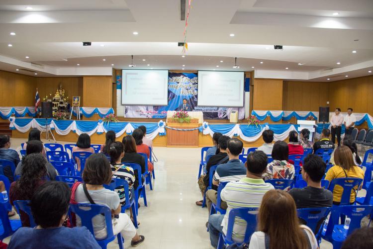 การประชุมผู้ปกครองนักเรียนชั้นม.5 และ ม.6 ปีการศึกษา 2562