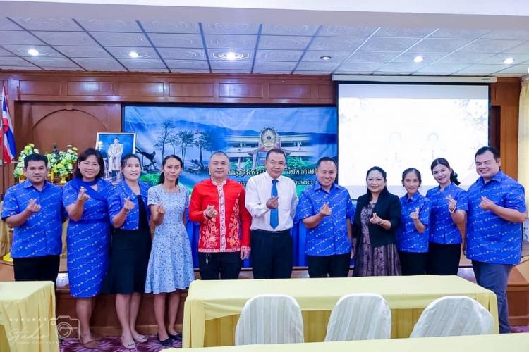 การเดินทางไปส่งครูสุภาพร ภักดีประพันธ์ เนื่องในโอกาสได้ย้ายไปปฏิบัติราชการ ณ โรงเรียนฉวางรัชดาภิเษก อำเภอฉวาง จังหวัดนครศรีธรรมราช