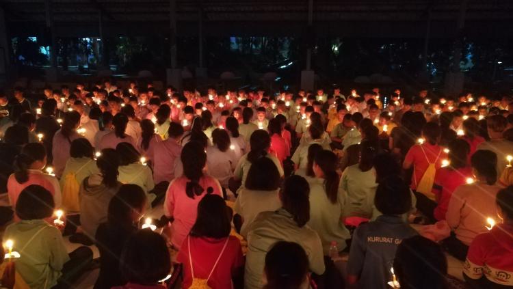 ค่ายภูมิคุ้มกัน