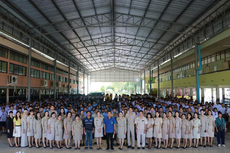 โรงเรียนบ้านคาวิทยา จัดกิจกรรมการตรวจนับและยืนยันตัวตนนักเรียน