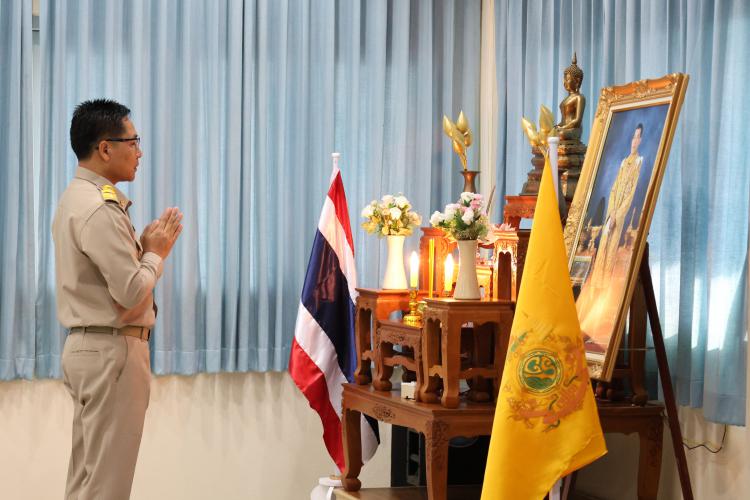 กิจกรรมแสดงความจงรักภักดีต่อชาติ ศาสนา พระมหากษัตริย์ ประจำเดือน ธันวาคม 2567 