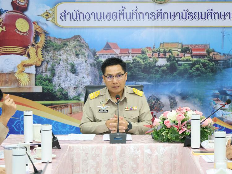 ประชุมคณะกรรมการพิจารณาการขอรับการสนับสนุนงบประมาณ งบดำเนินงาน รายการค่าปรับปรุงซ่อมแซมระบบไฟฟ้า ประปา ประจำปีงบประมาณ พ.ศ. 2567 ครั้งที่ 1/2567