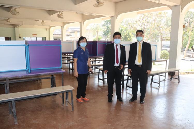 ผอ.สพม.8 ตรวจเยี่ยมโรงเรียนโสภณศิริราษฎร์ เนื่องจากการปิดโรงเรียนด้วยเหตุพิเศษ