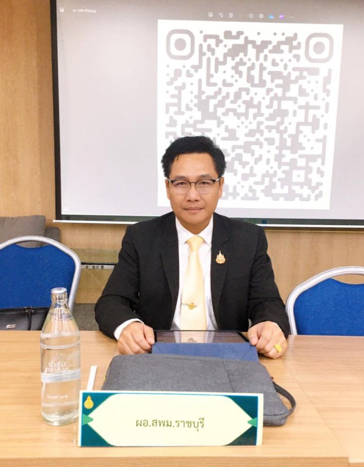 ประชุมขับเคลื่อนนโยบายและทิศทางจัดการศึกษามัธยมศึกษาสู่สำนักงานเขตพื้นที่การศึกษามัธยมศึกษา