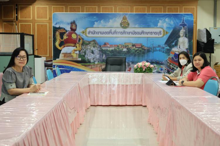 ประชุมชี้แจงการใช้งานระบบ TRS สำหรับผู้อำนวยการสถานศึกษา ผ่านช่องทาง Facebook Fanpage สำนักงาน ก.ค.ศ.