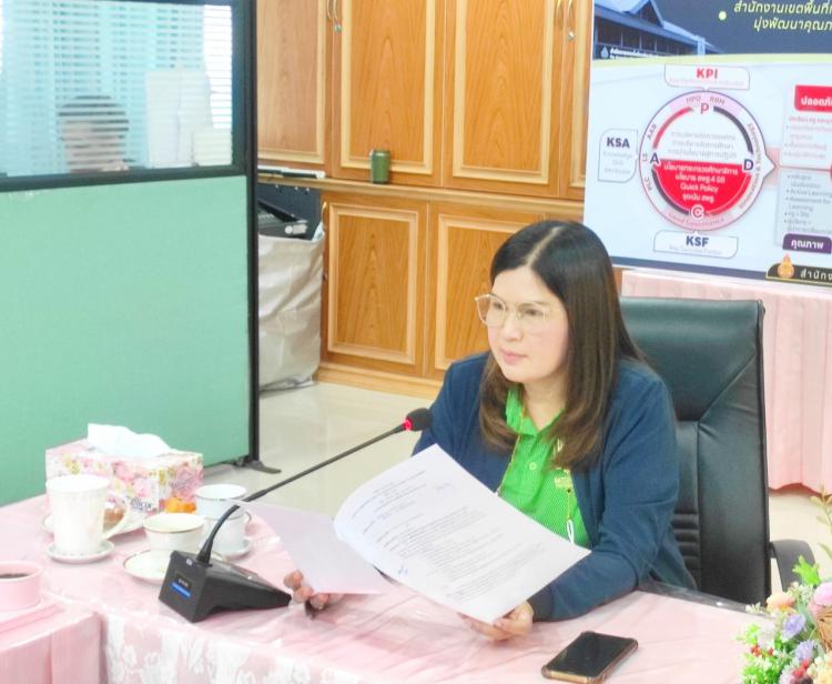 ประชุมคณะทำงานพัฒนาศักยภาพข้าราชการครูและบุคลากรทางการศึกษา ด้วยเทคโนโลยีดิจิทัล ครั้งที่ 1/2566 