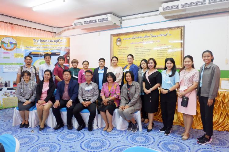 ศึกษาดูงานโรงเรียนทองผาภูมิวิทยาและโรงเรียนอุดมสิทธิศึกษา จังหวัดกาญจนบุรี