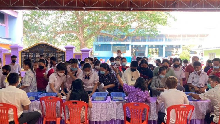 การมอบตัวนักเรียน ม.1 และ ม.4 ปีการศึกษา 2566