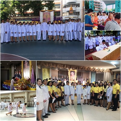  วันเฉลิมพระชนมพรรษา สมเด็จพระนางเจ้าสุทิดา พัชรสุธาพิมลลักษณ พระบรมราชินี