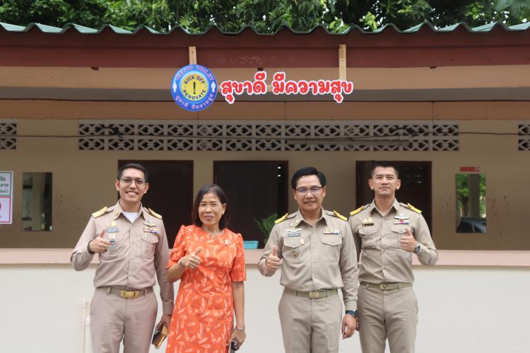 ตรวจเยี่ยมโรงเรียน “สุขาดี มีความสุข” โรงเรียนกรับใหญ่ว่องกุศลกิจพิทยาคม 