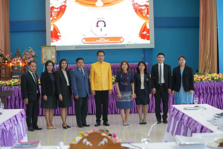 การประเมินสัมฤทธิผลการปฏิบัติงานในหน้าที่เพื่อพัฒนาการศึกษาของผู้บริหารสถานศึกษาในระยะเวลา 1 ปี (ครั้งที่ 2) รอบเช้า
