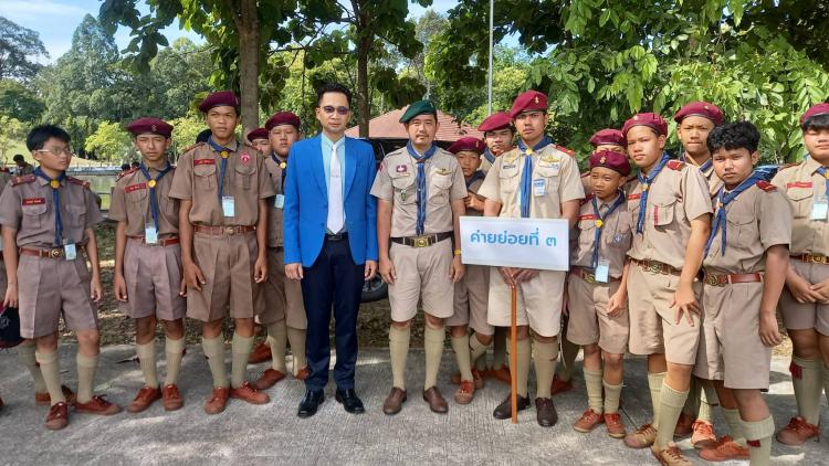 ร่วมงานชุมนุมลูกเสือจิตอาสาพระราชทาน จังหวัดราชบุรี เฉลิมพระเกียรติพระบาทสมเด็จพระเจ้าอยู่หัว ประมุขคณะลูกเสือแห่งชาติ