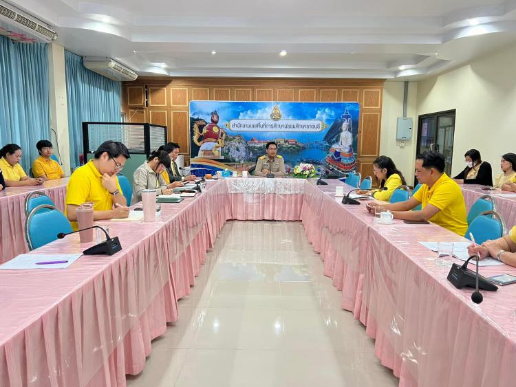 ประชุมโครงการพัฒนาศักยภาพผู้บริหารการศึกษา บุคลากรทางการศึกษาอื่น ตามมาตรา 38 ค. (1) , (2) และลูกจ้าง ที่ปฏิบัติงานในสำนักงานเขตพื้นที่การศึกษามัธยมศึกษาราชบุรี ปีงบประมาณ พ.ศ. 2567