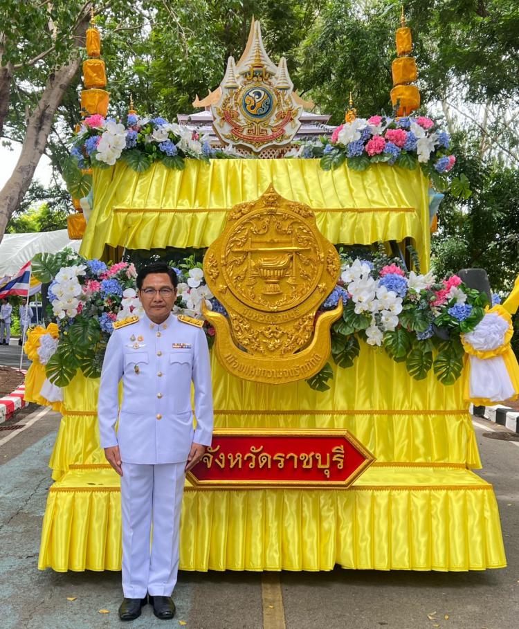 พิธีพลีกรรมตักน้ำศักดิ์สิทธิ์ เฉลิมพระเกียรติพระบาทสมเด็จพระเจ้าอยู่หัว เนื่องในโอกาสพระราชพิธีมหามงคลเฉลิมพระชนมพรรษา 6 รอบ 28 กรกฎาคม 256