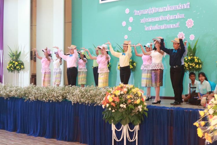 วันสุนทรภู่คู่วันภาษาไทยแห่งชาติ ปีการศึกษา 2562