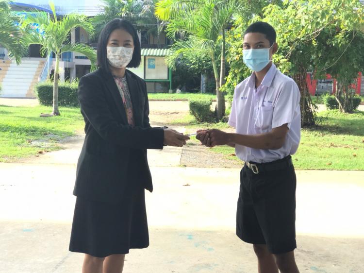 กิจกรรมวันภาษาไทยแห่งชาติ 29 กรกฎาคม 2563
