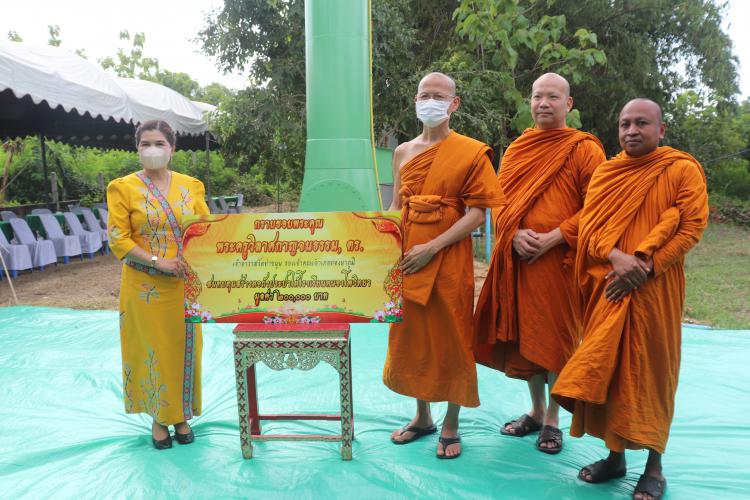 พิธีรับมอบหอถังน้ำประปาโรงเรียนหนองโพวิทยา ณ โรงเรียนหนองโพวิทยา 