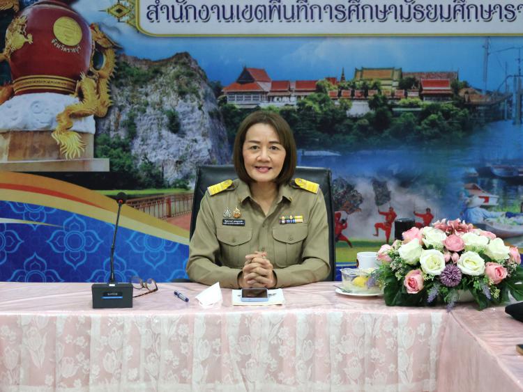 สพม.ราชบุรี ประชุมผู้รับผิดชอบโครงการ 1 อำเภอ 1 โรงเรียนคุณภาพ