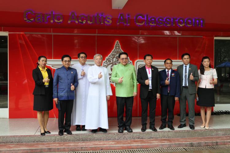 สพม.ราชบุรี ร่วมประชุมและเยี่ยมชมการจัดการศึกษาที่เน้นการพัฒนากระบวนการคิด ตามนโยบายกระทรวงศึกษาธิการ และการบริหารจัดการเรียนรู้หลักสูตรปัญญาประดิษฐ์ (AI) โรงเรียนดรุณาราชบุรี