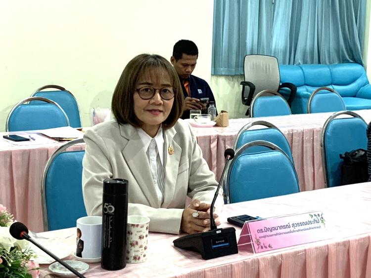 สพม.ราชบุรี ประชุมคณะอนุกรรมการและคณะกรรมการคัดเลือกสถานศึกษาเพื่อรับรางวัล IQA AWARD ปีการศึกษา 2567