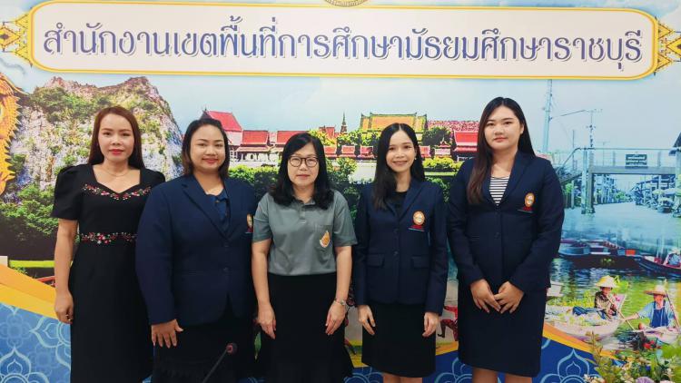 กลุ่มบริหารงานบุคคล ให้ความรู้เกี่ยวกับภาระงานของกลุ่มบริหารงานบุคคล ในสำนักงานเขตพื้นที่การศึกษา กับนักศึกษาระดับปริญญาโท การฝึกปฏิบัติการวิชาชีพบริหารการศึกษาของนักศึกษา