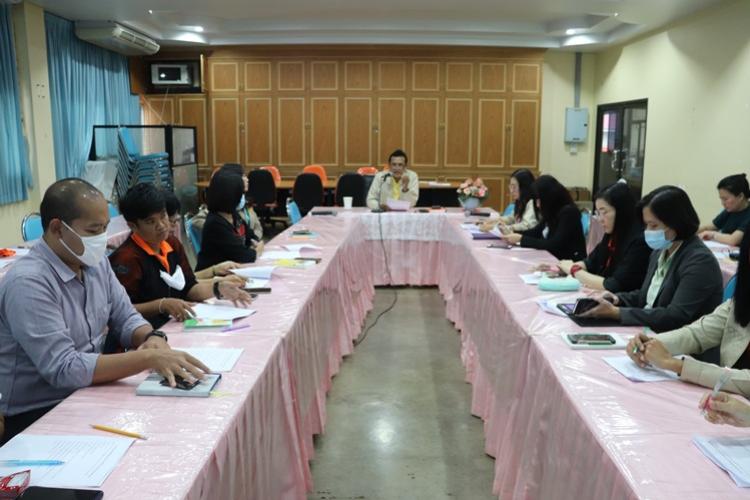 ประชุมเพื่อเตรียมการต้อนรับผู้อำนวยการสำนักงานเขตฯ และรองผู้อำนวยการสำนักงานเขตฯ