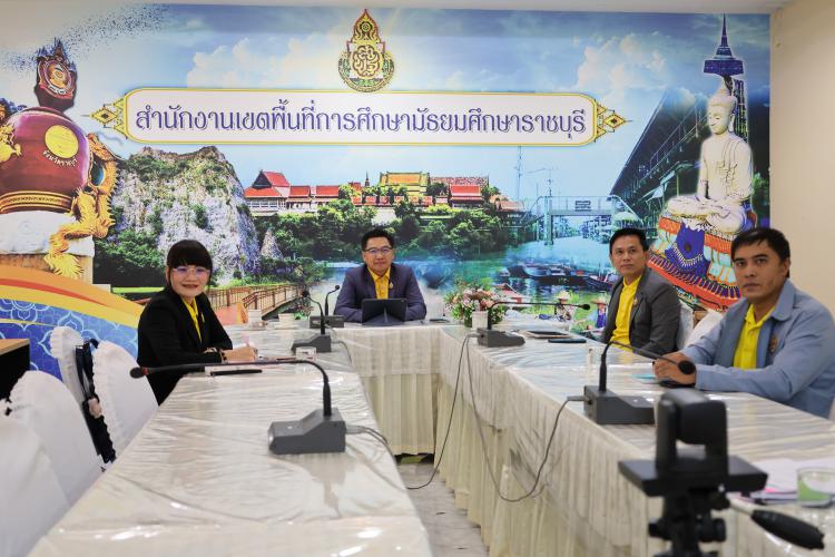 ประชุมสร้างความเข้าใจการดำเนินงานโครงการขับเคลื่อนนโยบายบการแก้ไขปัญหาเด็กที่อยู่นอกระบบการศึกษาและเด็กตกหล่นให้กลับเข้าสู่ระบบการศึกษา ผ่านระบบ Conference