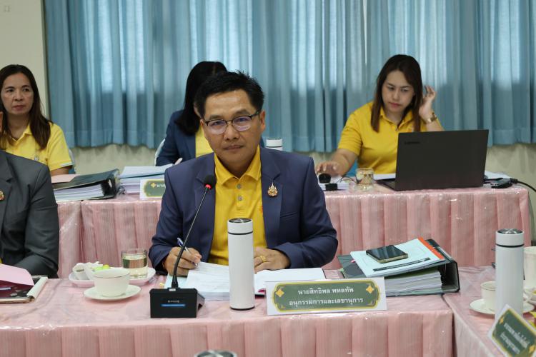 ประชุม อ.ก.ค.ศ. เขตพื้นที่การศึกษามัธยมศึกษาราชบุรี ครั้งที่ 9/2567