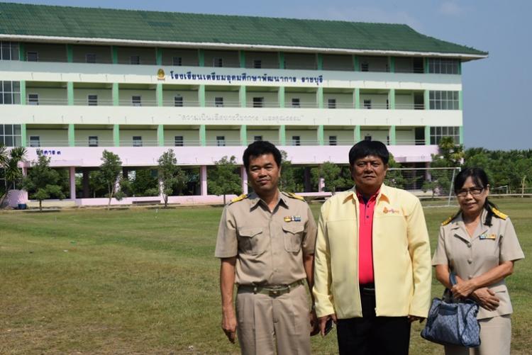 ผอ.สพม.8 ตรวจเยี่ยมโรงเรียนเตรียมอุดมศึกษาพัฒนาการ ราชบุรี