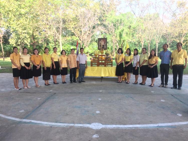 โรงเรียนโพหัก”วงศ์สมบูรณ์ราษฎร์อุปถัมภ์” จัดกิจกรรมเนื่องในวันคล้ายวันเฉลิมพระชนมพรรษาพระบาทสมเด็จพระปรมินทรมหาภูมิพล บรมนาถบพิตร วันชาติ วันพ่อแห่งชาติ และจัดกิจกรรมให้ความรู้เนื่องในวันดินโลก ประจำปี 2561