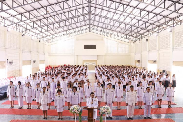 กิจกรรมวันพ่อแห่งชาติ 5 ธันวาคม 2562