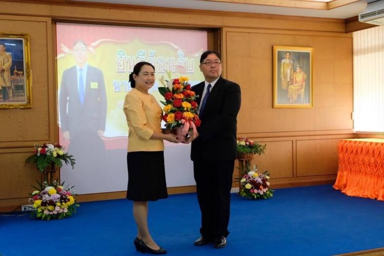 ยินดีต้อนรับ ท่านรองฯ มารุต เสลาคุณ