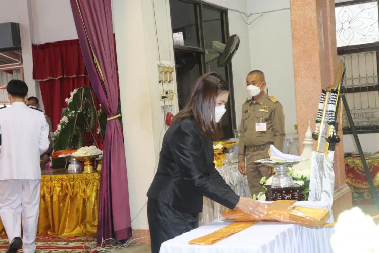 พิธีพระราชทานเพลิงศพ นายนัทที พัฒนะผล ผู้อำนวยการโรงเรียนรัฐราษฎร์อุปถัมภ