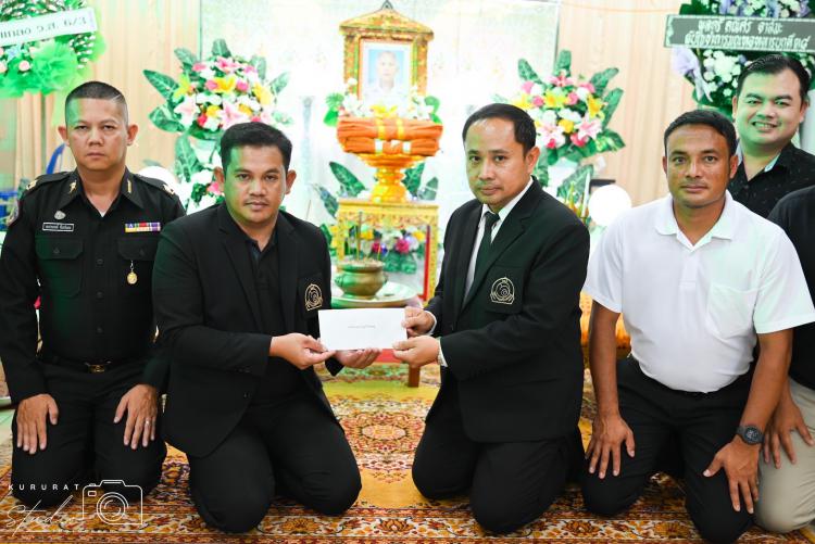 โรงเรียนคุรุราษฎร์รังสฤษฏ์ ร่วมเป็นเจ้าภาพฟังสวดพระอภิธรรม คุณพ่อพุฒ จันทร์แดง บิดาของคุณครูจาตุรนต์ จันทร์แดง ครูกลุ่มสาระการเรียนรู้สุขศึกษาและพลศึกษา