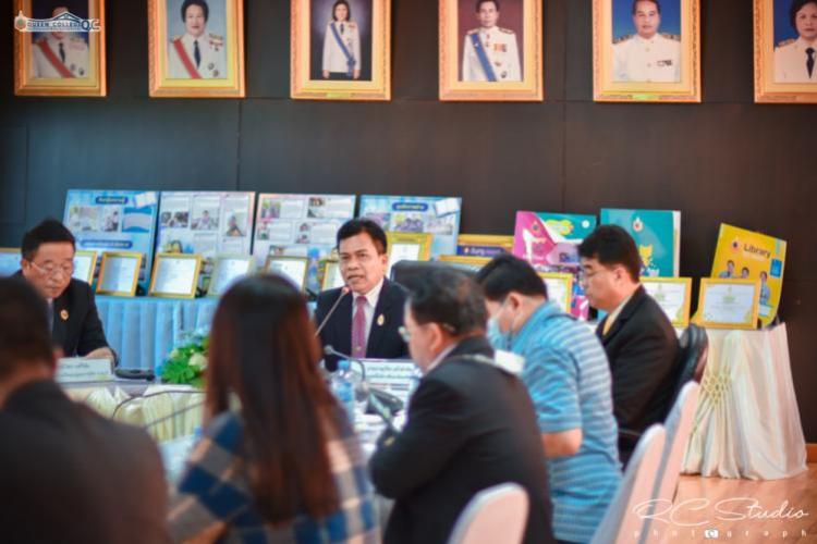 ประชุมผู้บริหารสถานศึกษา Cluster 1 สังกัดสำนักงานเขตพื้นที่การศึกษามัธยมศึกษาราชบุรี 