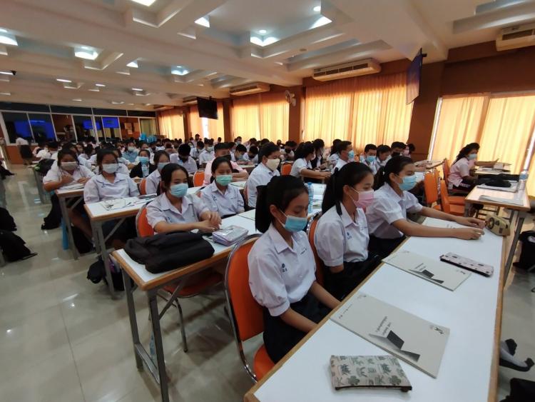 จัดติว O-NET ม.6 วิชาสังคมศึกษา